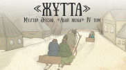 Опубликована очередная глава видеосаммари "Абай жолы"