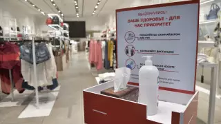 Работу ТРЦ вновь ограничили в Алматы