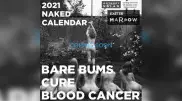Студенты снялись голыми для календаря, чтобы помочь больным раком
