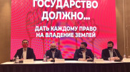 Активисты URAN вошли в состав Народной партии Казахстана