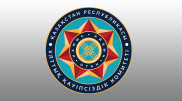 Карим Масимов провел заседание Антитеррористического центра