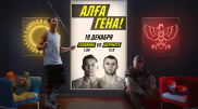 Головкин vs Шеремета: где смотреть бой и в каком раунде он может закончиться