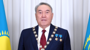 Назарбаев обратился к казахстанцам