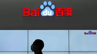 Baidu планирует создать собственные электромобили - источник