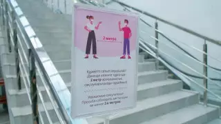 Нур-Султан в "красной" зоне: горожан просят не посещать места массового скопления
