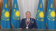 Появилось видео обращения Нурсултана Назарбаева