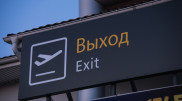 Двух иностранцев с просроченными ПЦР-тестами депортировали из Алматы