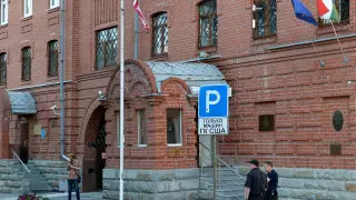 США решили закрыть два последних консульства в России