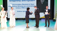 Артисты Театра для детей и юношества имени Сац получили госнаграды