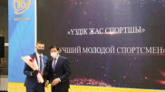 Сразу два молодых казцинковца удостоились высокой награды