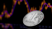 Курс рубля упал