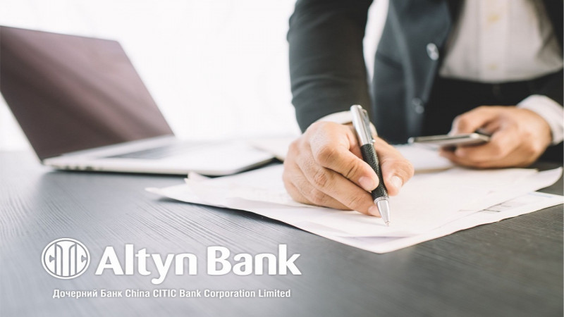 Altyn Bank стал участником ипотечных программ "7-20-25" и "Баспана Хит"