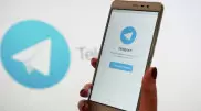 Telegram введет платные функции
