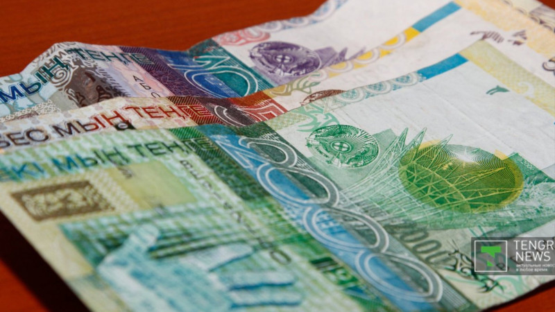 валюта обмен в казахстане