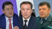 2020 жылы істі болған шенеуніктер