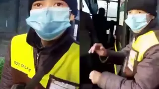 Конфликт с контролером в автобусе: в акимате объяснили инцидент