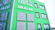 В ЗКО открылись два Data-центра по сбору и хранению информации