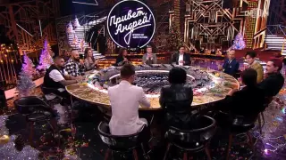 Российским знаменитостям показали нашумевшее видео с критикой Димаша