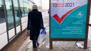 Казахстанцам запретили приводить детей на избирательные участки в день выборов