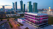 ForteBank продал 100 процентов акций Банка Kassa Nova