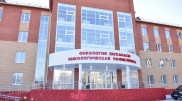 В Акмолинской области открылся онкологический центр