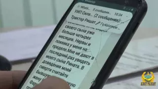 Полицейские по сигналу в WhatsApp предотвратили суицид в Алматы