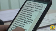 Полицейские по сигналу в WhatsApp предотвратили суицид в Алматы