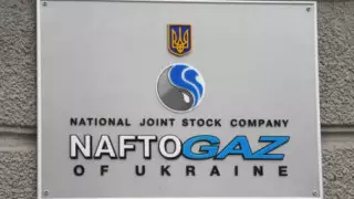 "Нафтогаз Украины" расплатился с "Газпромом" за октябрьский газ