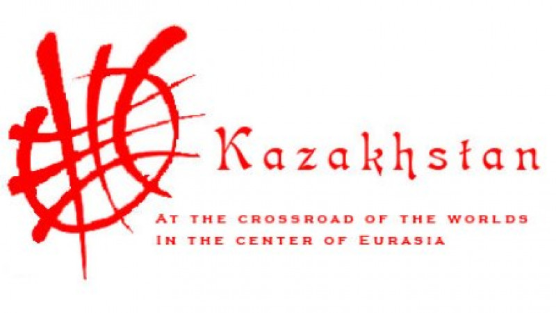 Иллюстрация с сайта kazakhstan.orexca.com