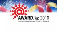 Vesti.kz занял второе место в номинации "Масс-медиа" Award.kz-2010