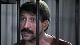 Буту предъявили официальные обвинения в суде Нью-Йорка