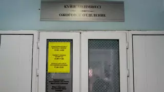 В больнице водителя взорванного джипа в Алматы охраняет полиция