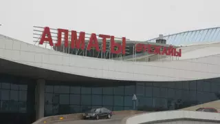 Аэропорт Алматы начал прием и отправку рейсов