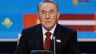 Назарбаев открыл саммит ОБСЕ