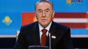 Назарбаев открыл саммит ОБСЕ