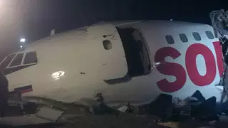 Следствие рассматривает три основных версии аварии Ту-154