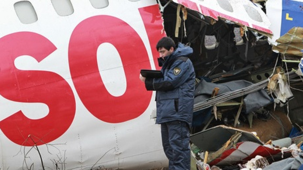 Место аварии Ту-154. Фото РИА Новости 