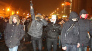 В Москве футбольные фанаты устроили беспорядки