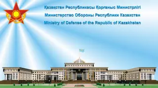 Начался суд по иску минобороны РК к  бывшему вице-министру Маерманову 
