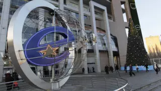 В Москве к Киевскому вокзалу стянули силы ОМОНа