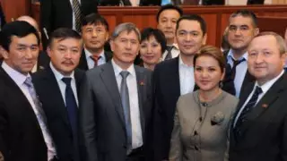 Парламент Кыргызстана утвердил состав нового правительства