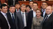 Парламент Кыргызстана утвердил состав нового правительства