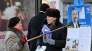 В Беларуси стартовали президентские выборы