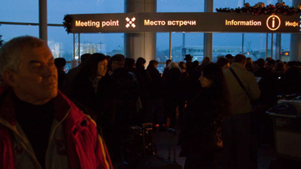 Авария в Домодедово стала причиной отмены рейсов