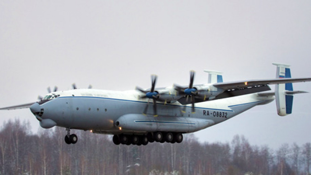 Все 12 человек на борту упавшего в Тульской области АН-22 погибли