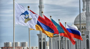 Казахстан принял председательство в ЕАЭС