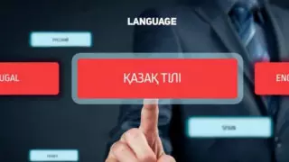 Токаев обратился к казахстанцам, которые еще не знают казахский язык