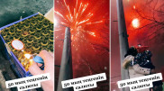 Жаңа жылда 50 мың теңгенің отшашуын атқан Айқын Төлепберген сынға қалды