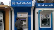 Государственные банки Турции решили создать единый банкомат