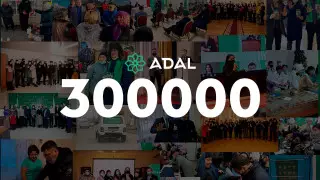 300 000 человек вступили в партию ADAL